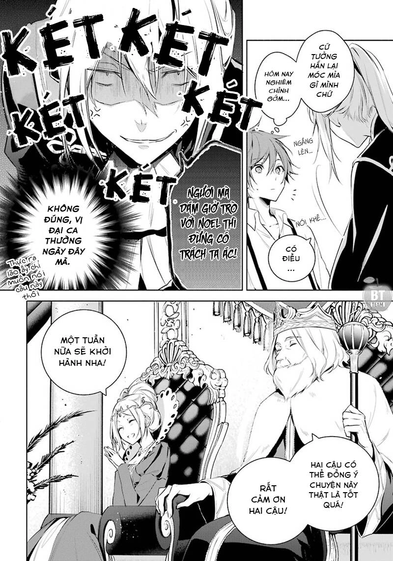 Okyu No Trinity Chapter 19 - 23