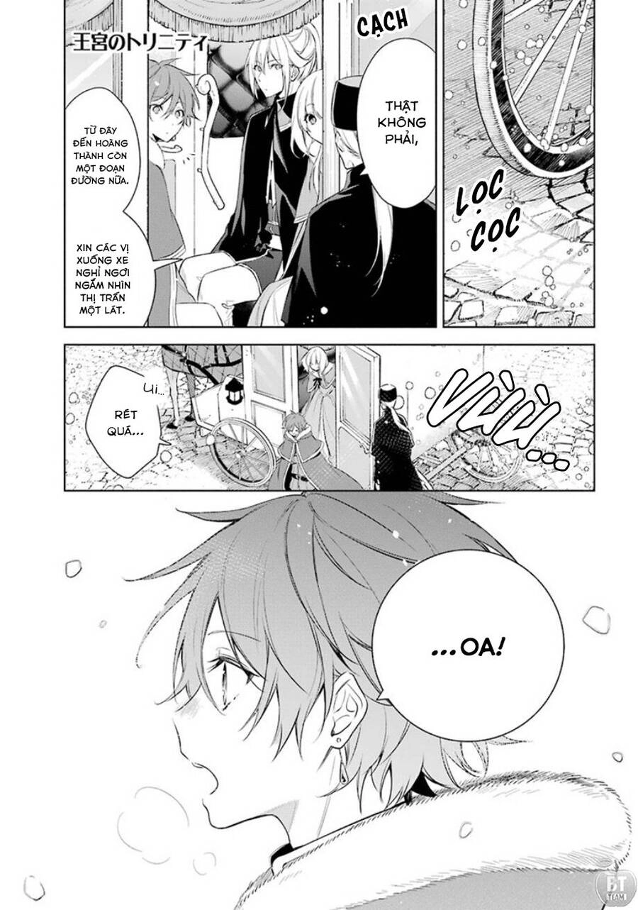 Okyu No Trinity Chapter 20 - 2