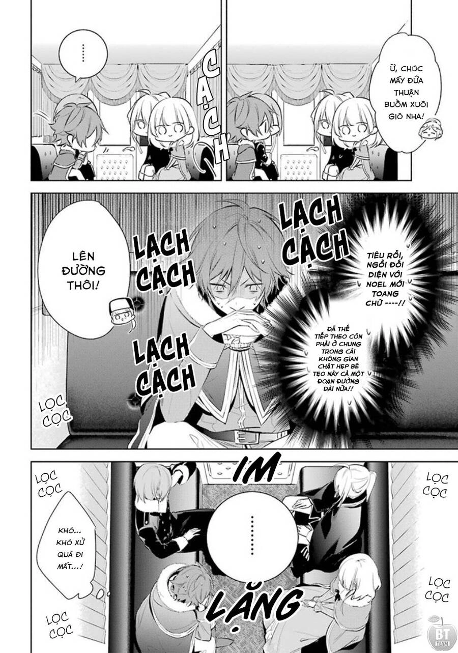 Okyu No Trinity Chapter 20 - 6