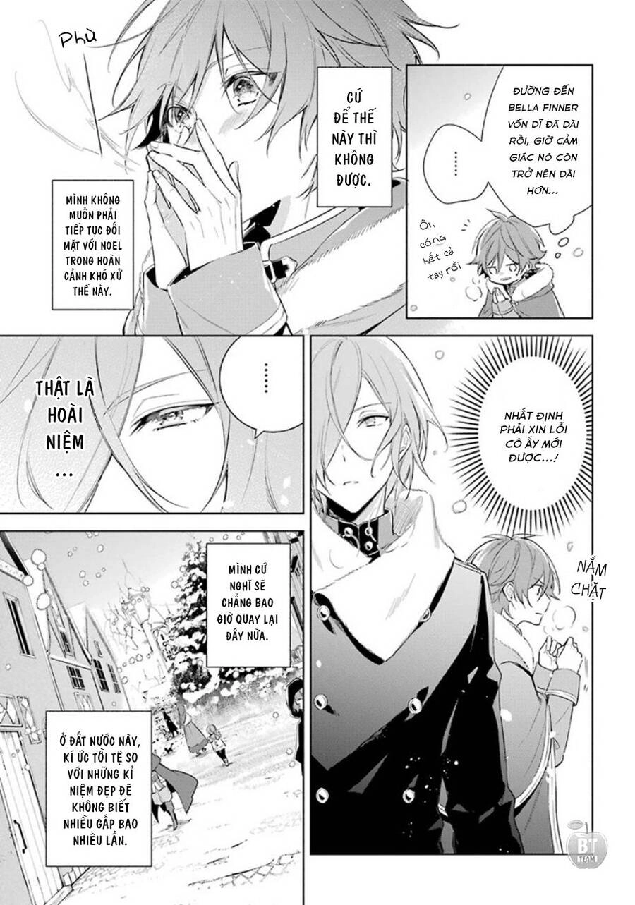 Okyu No Trinity Chapter 20 - 11