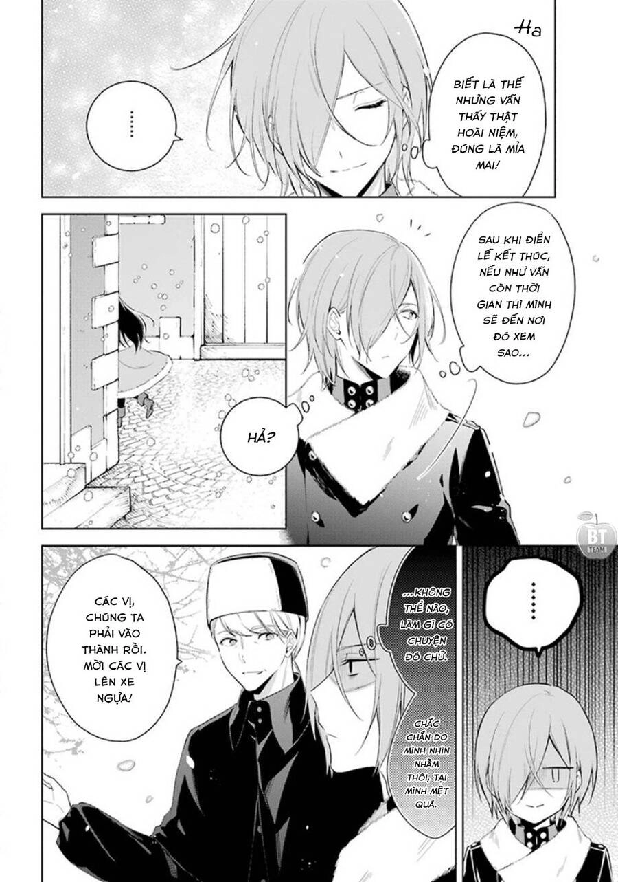 Okyu No Trinity Chapter 20 - 12