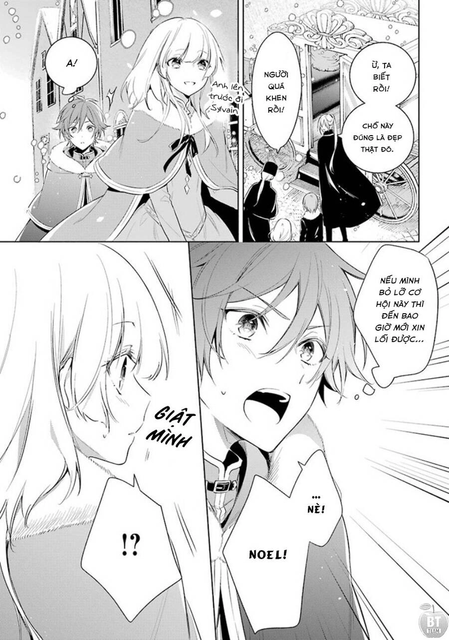 Okyu No Trinity Chapter 20 - 13