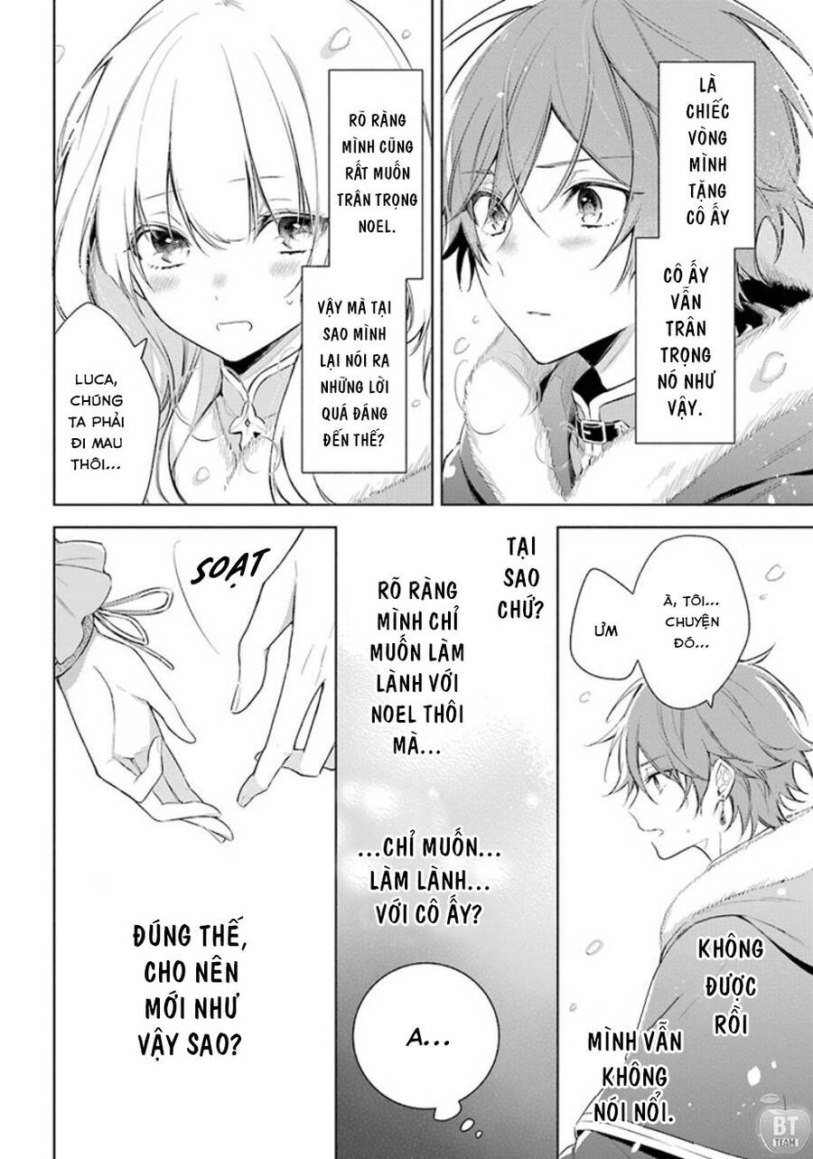 Okyu No Trinity Chapter 20 - 22