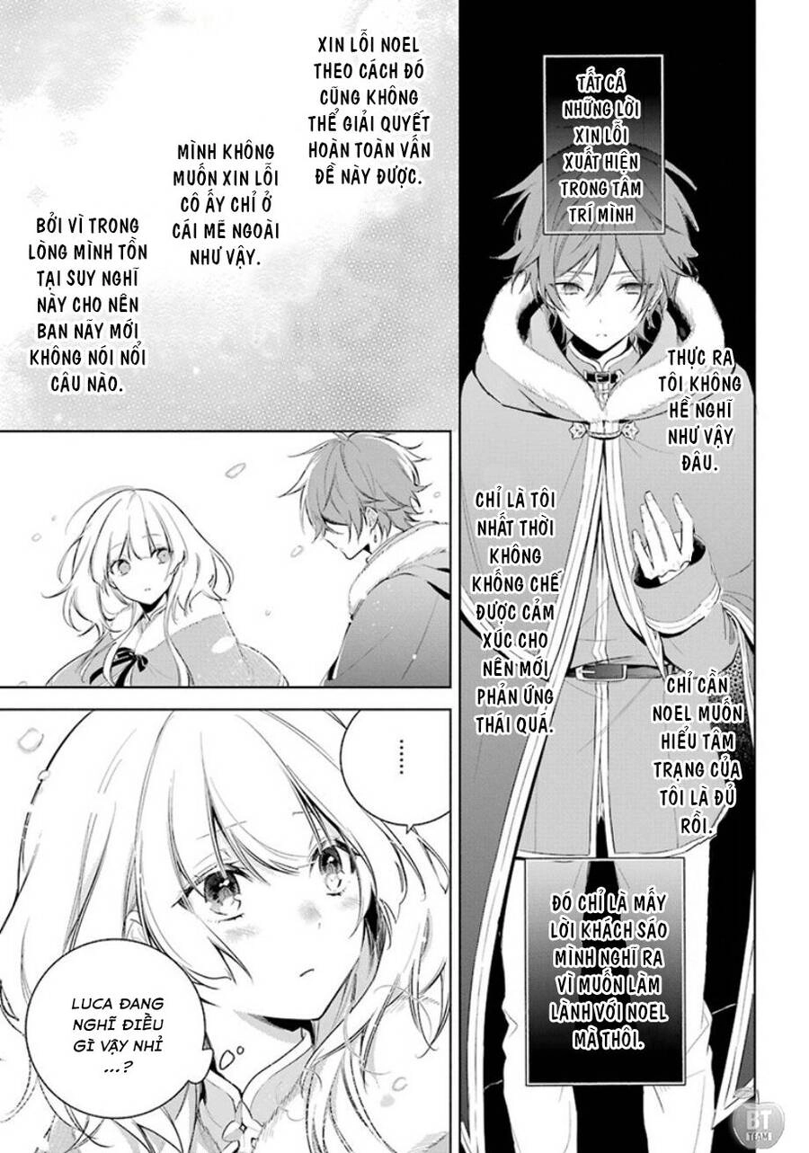 Okyu No Trinity Chapter 20 - 23