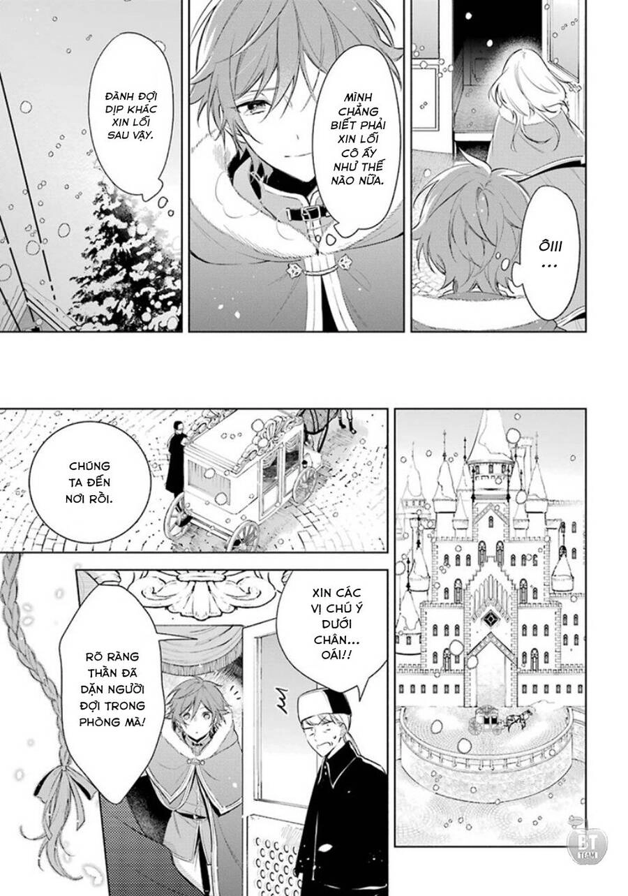 Okyu No Trinity Chapter 20 - 25