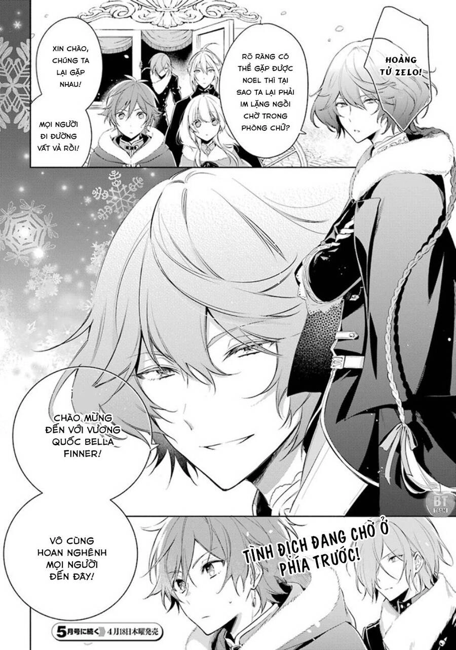 Okyu No Trinity Chapter 20 - 26