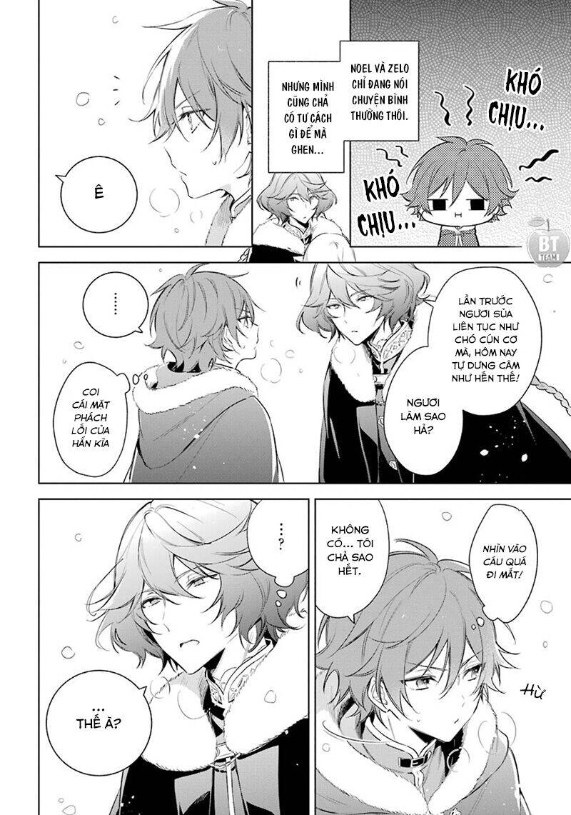 Okyu No Trinity Chapter 21 - 6