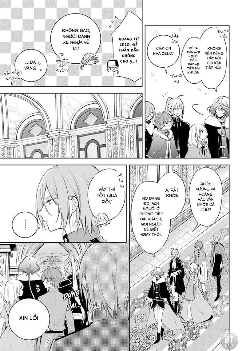 Okyu No Trinity Chapter 21 - 7