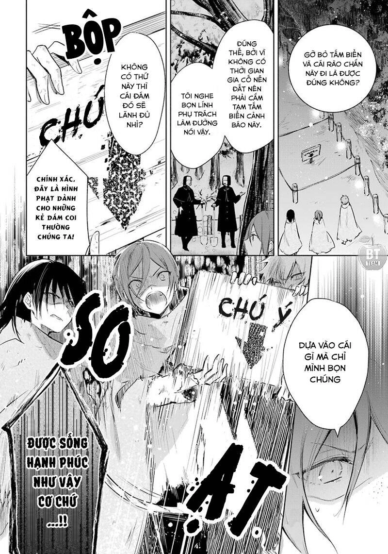 Okyu No Trinity Chapter 21 - 18