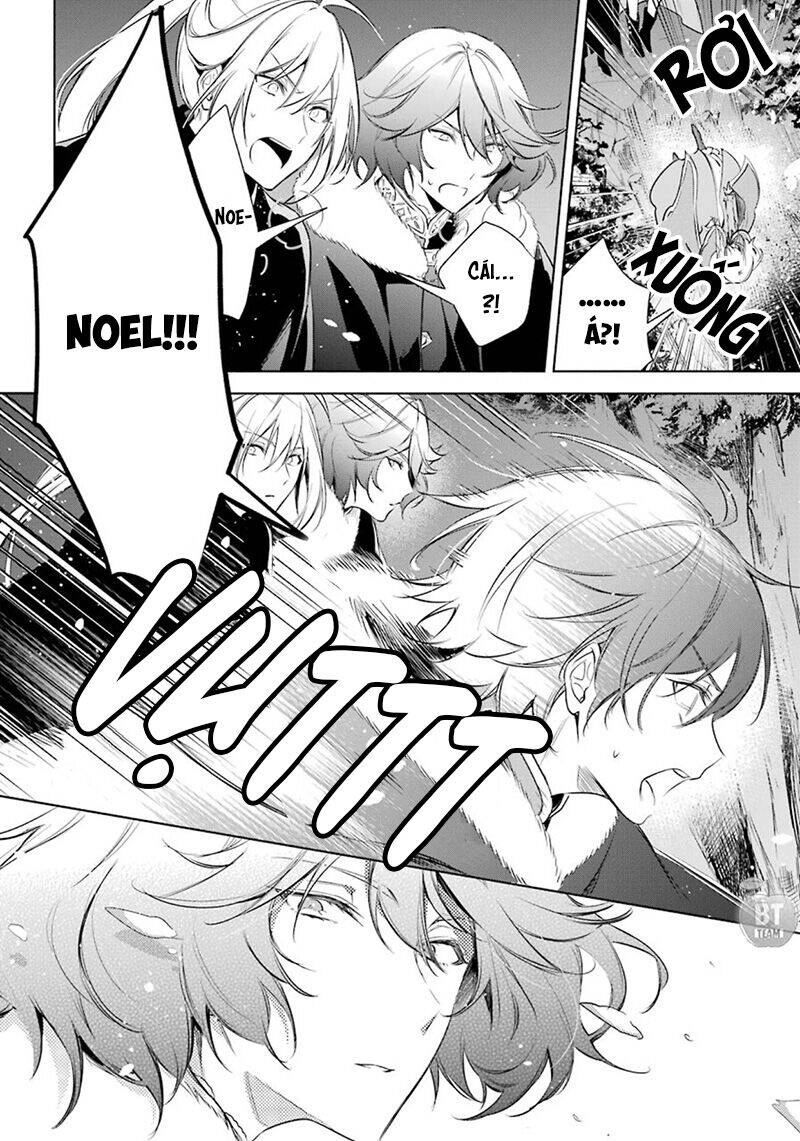 Okyu No Trinity Chapter 21 - 22