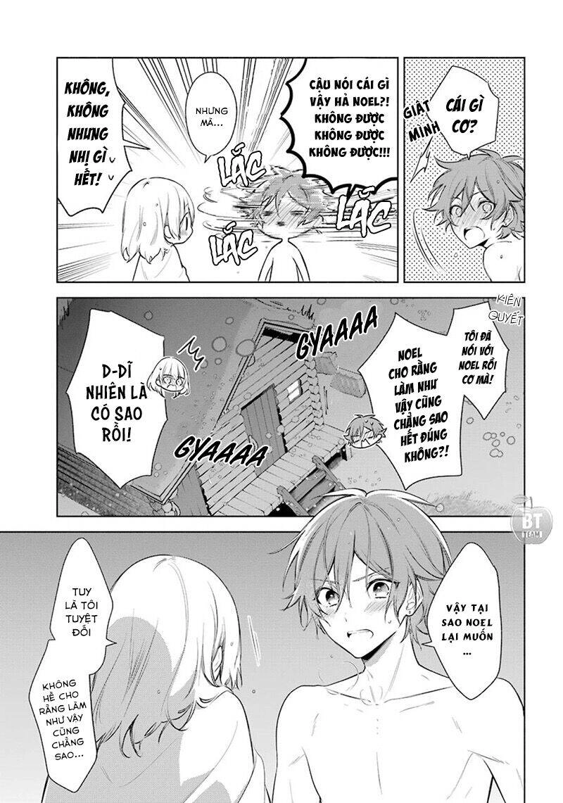 Okyu No Trinity Chapter 22 - 12