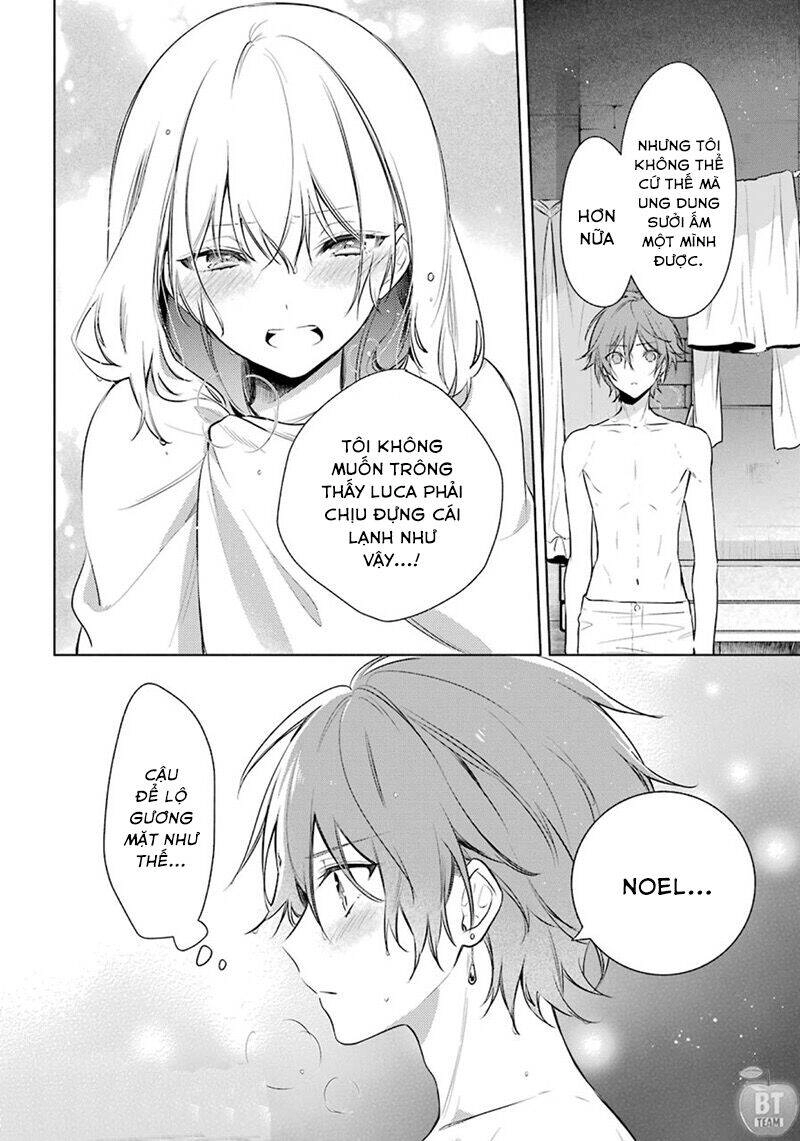 Okyu No Trinity Chapter 22 - 13