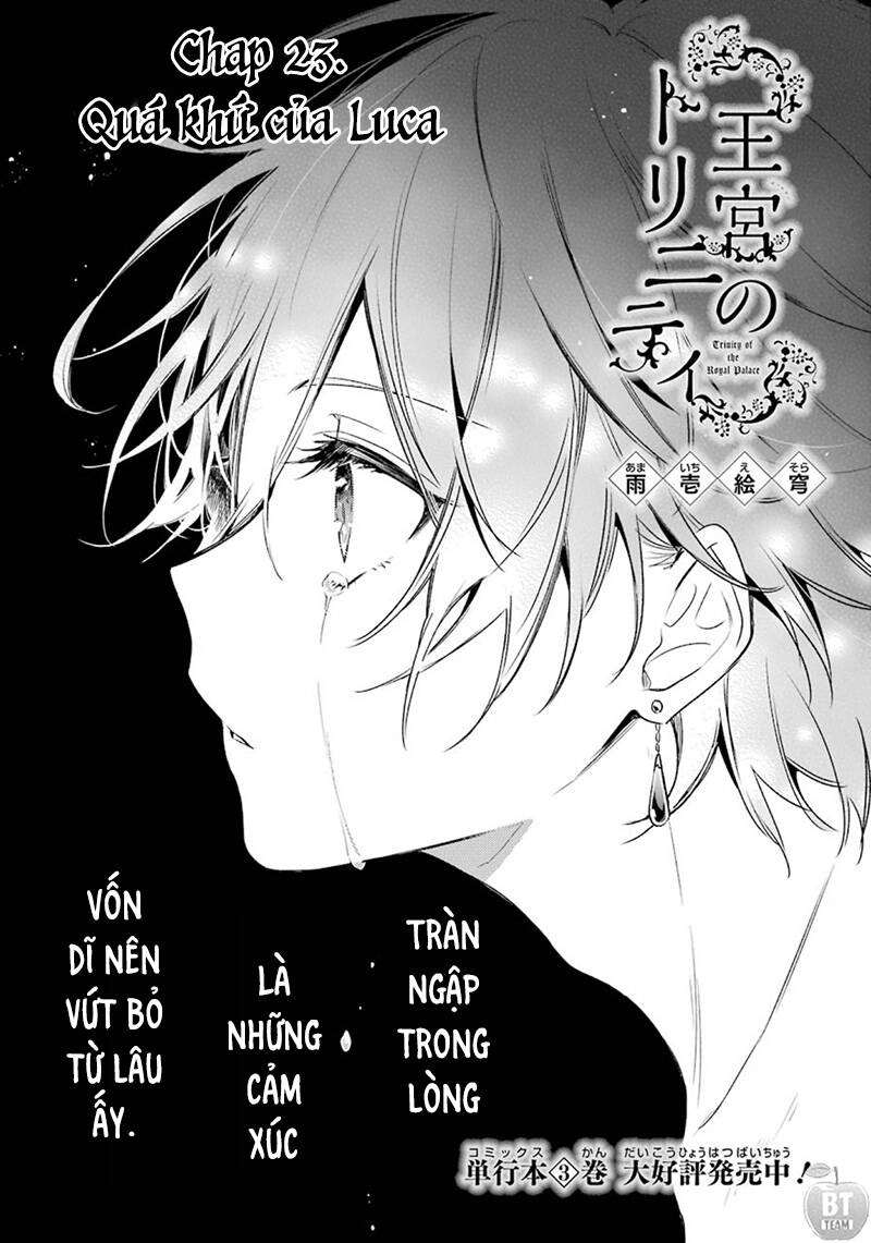 Okyu No Trinity Chapter 23 - 2