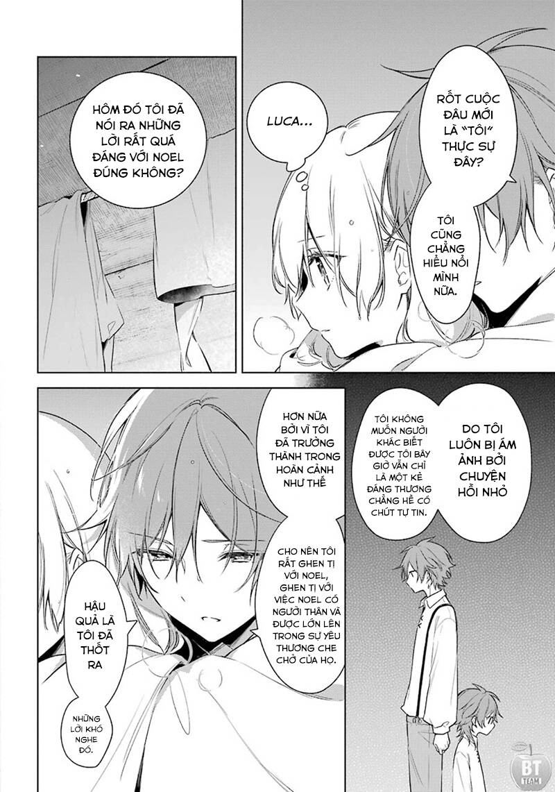 Okyu No Trinity Chapter 23 - 17