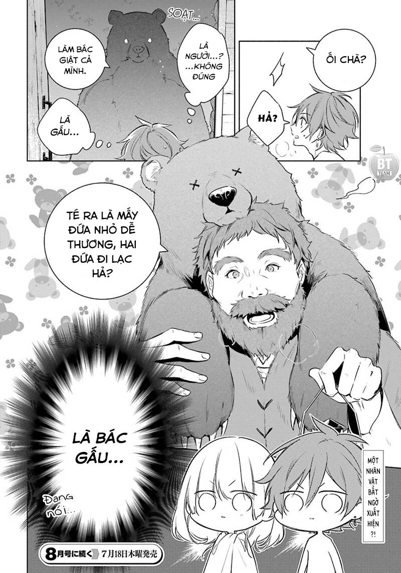 Okyu No Trinity Chapter 23 - 27