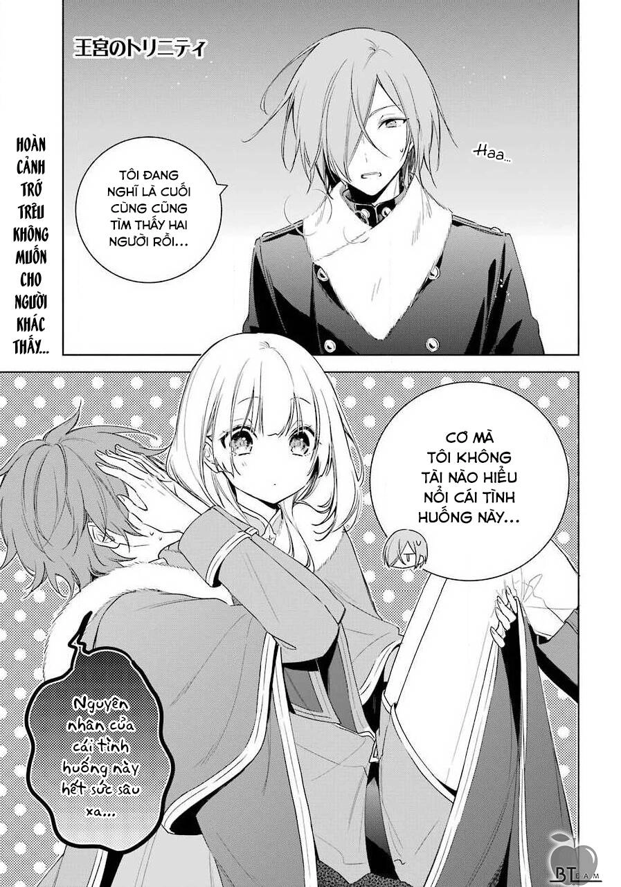 Okyu No Trinity Chapter 25 - 2