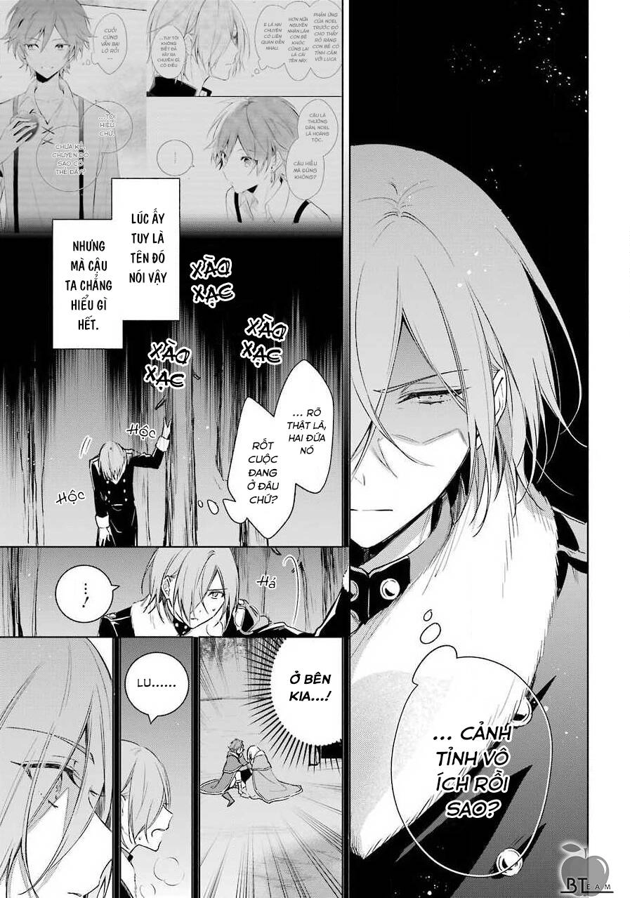 Okyu No Trinity Chapter 25 - 6