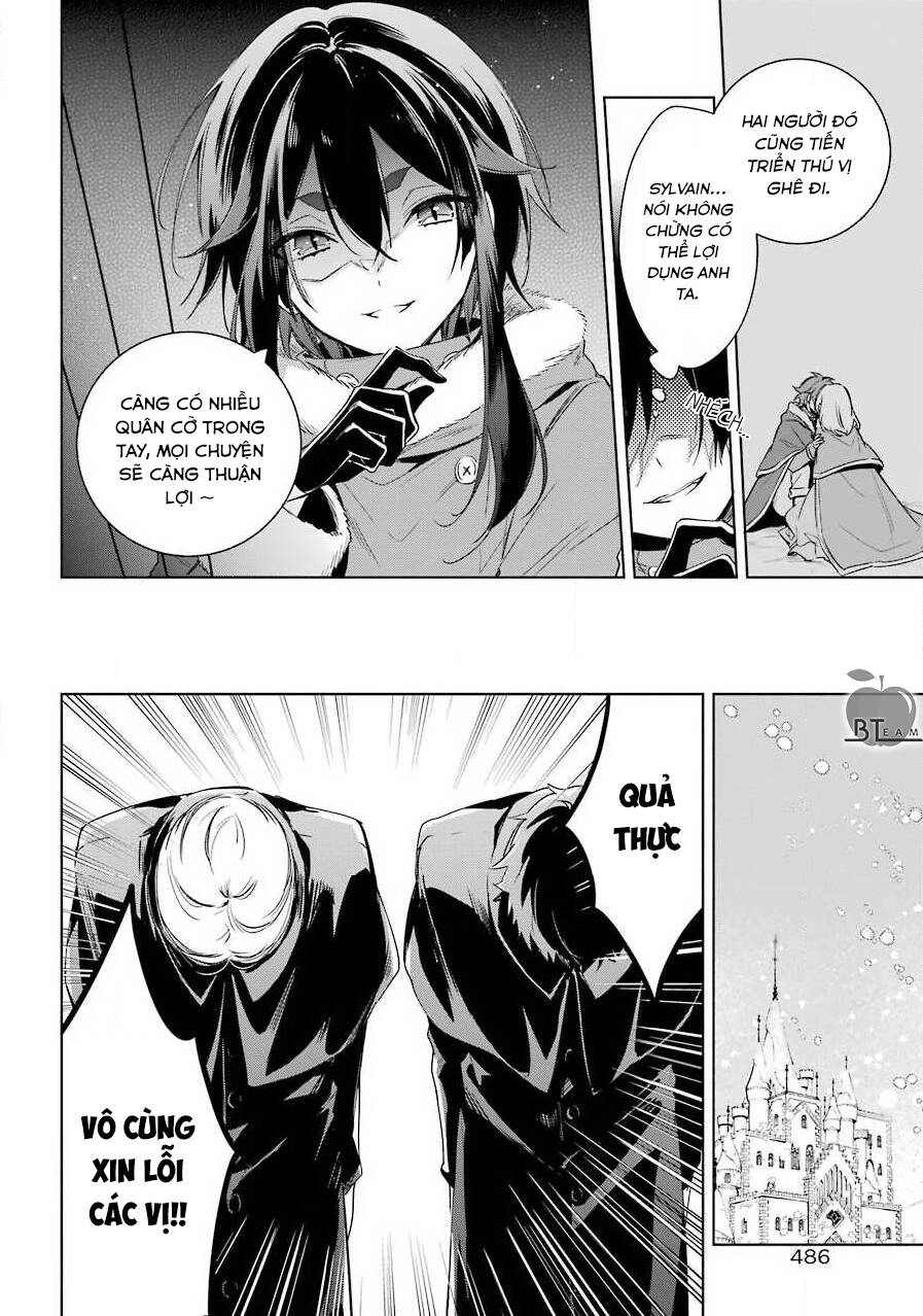 Okyu No Trinity Chapter 25 - 9