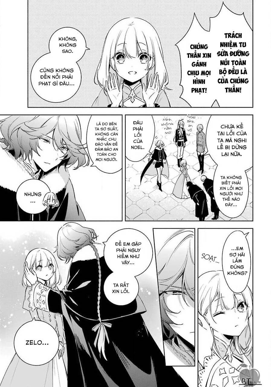 Okyu No Trinity Chapter 25 - 10