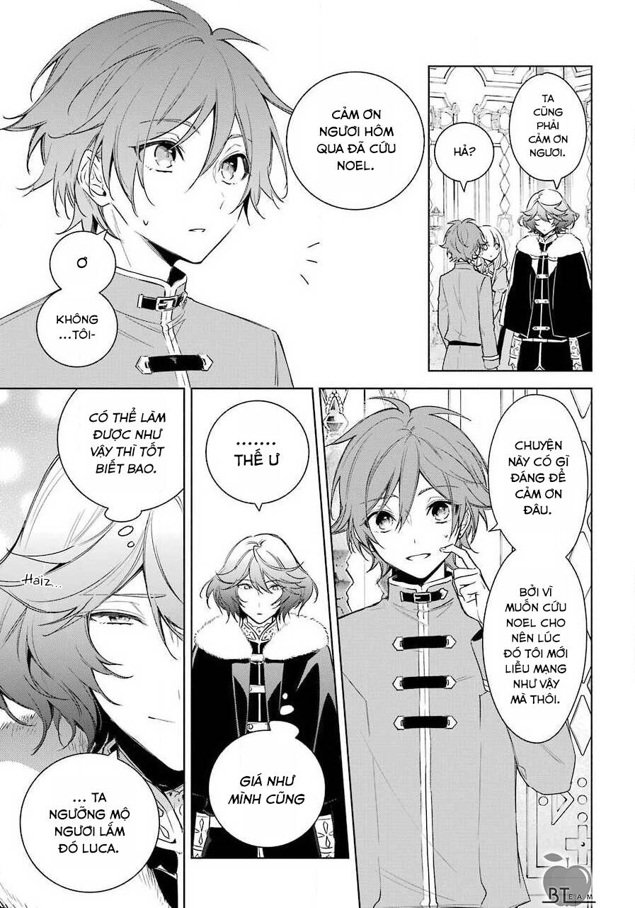 Okyu No Trinity Chapter 25 - 16