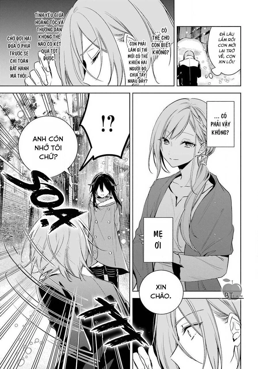 Okyu No Trinity Chapter 25 - 26