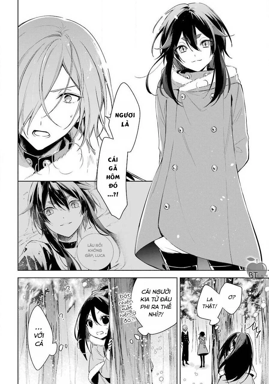 Okyu No Trinity Chapter 25 - 27