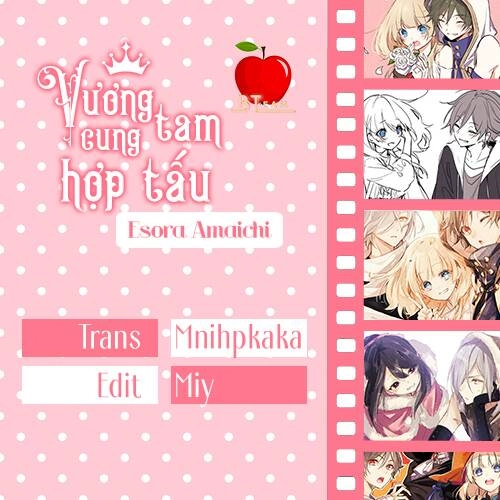 Okyu No Trinity Chapter 26 - 1