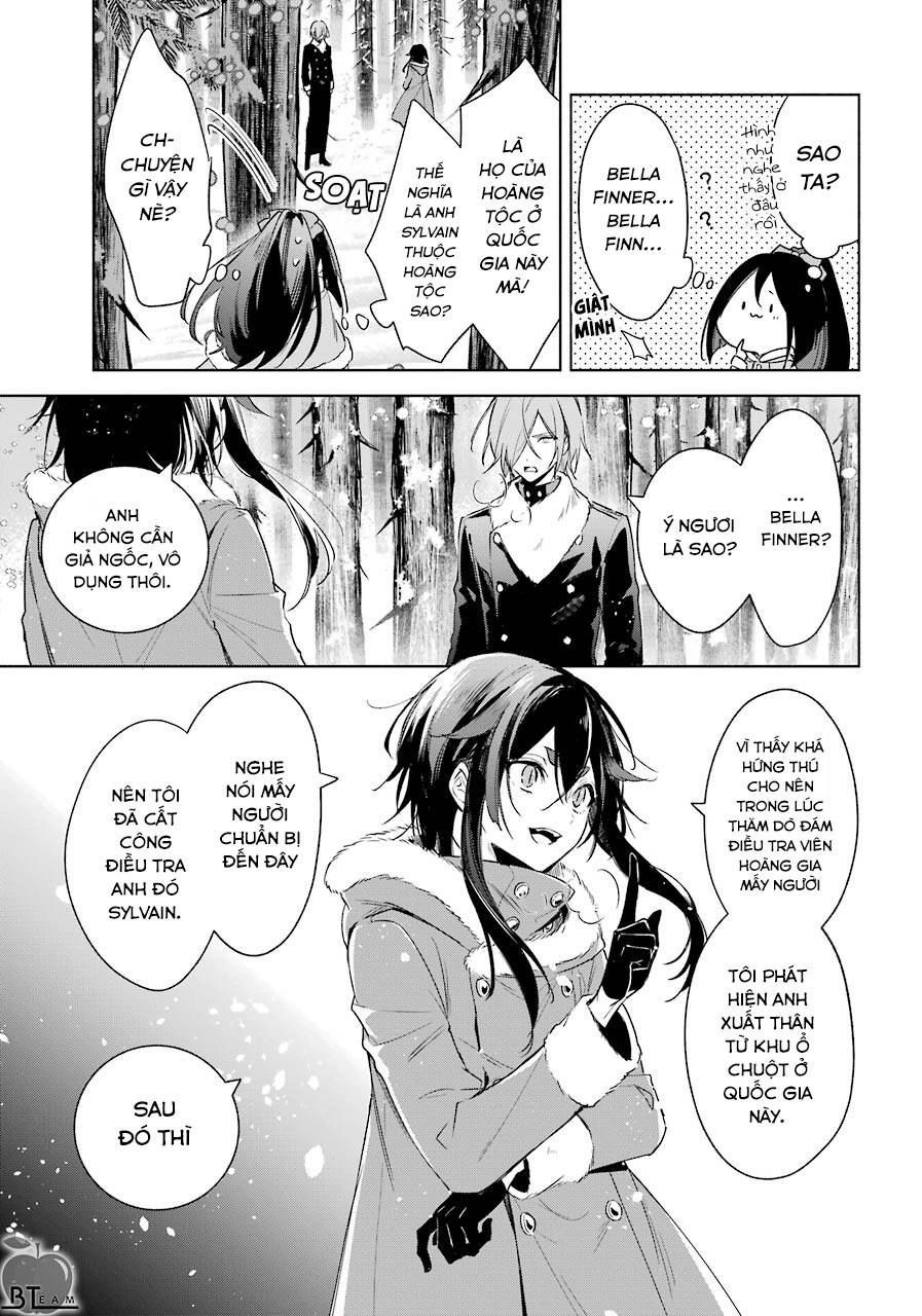 Okyu No Trinity Chapter 26 - 6