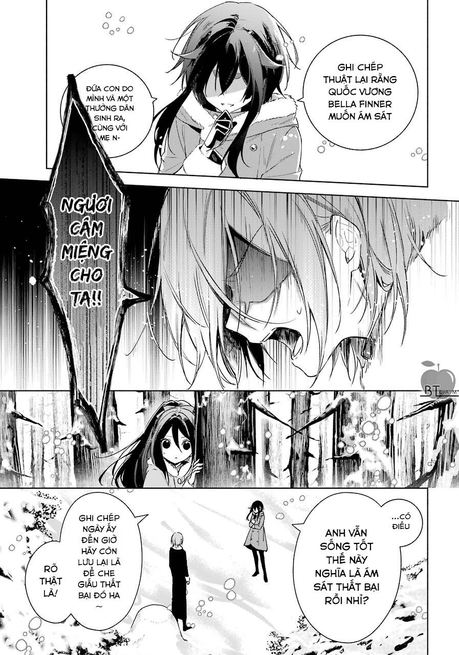 Okyu No Trinity Chapter 26 - 8