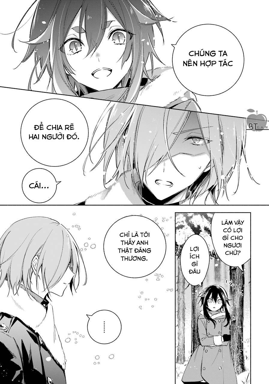 Okyu No Trinity Chapter 26 - 10