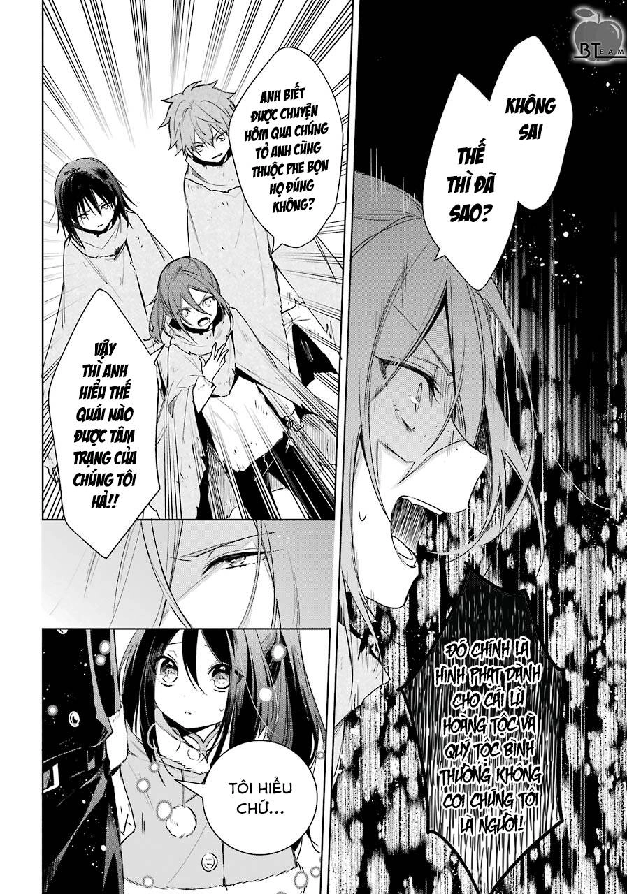 Okyu No Trinity Chapter 26 - 19