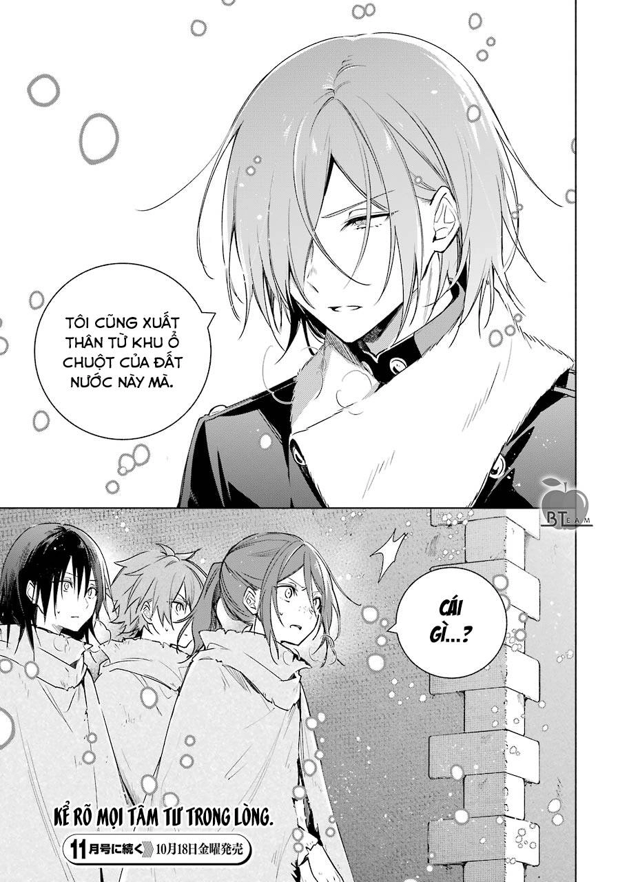 Okyu No Trinity Chapter 26 - 20