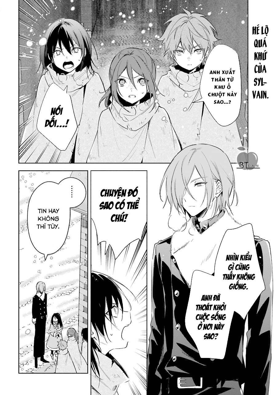 Okyu No Trinity Chapter 27 - 3