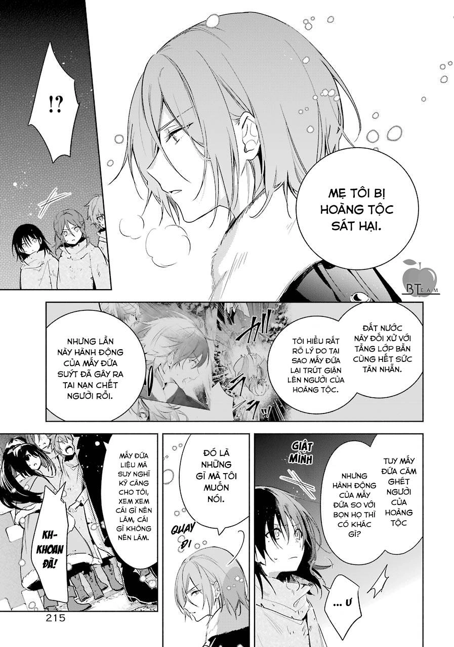 Okyu No Trinity Chapter 27 - 4