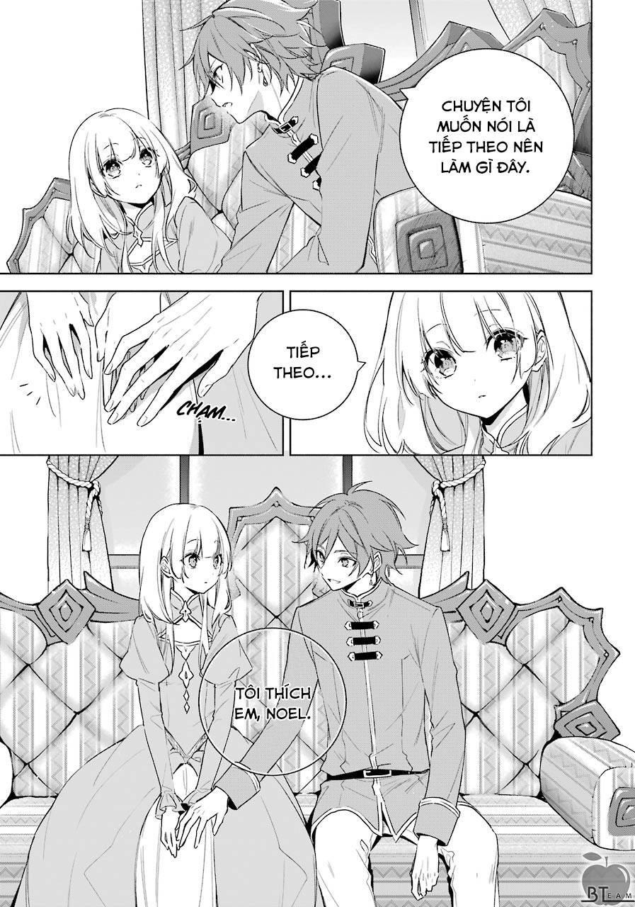 Okyu No Trinity Chapter 27 - 11