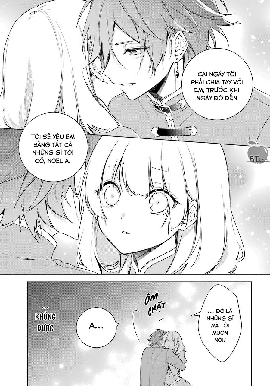 Okyu No Trinity Chapter 27 - 21