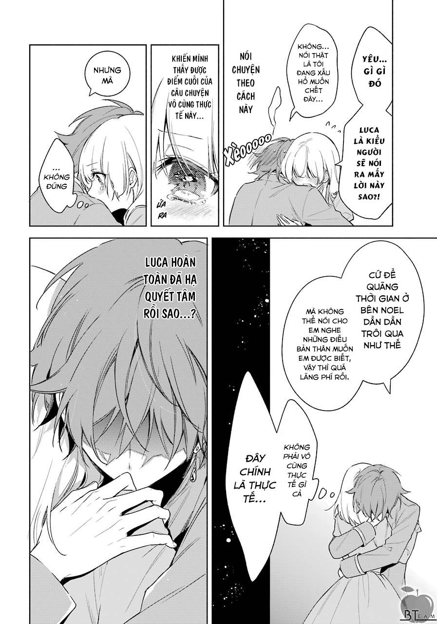 Okyu No Trinity Chapter 27 - 22