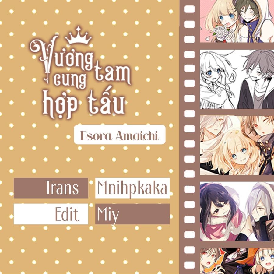 Okyu No Trinity Chapter 28 - 1