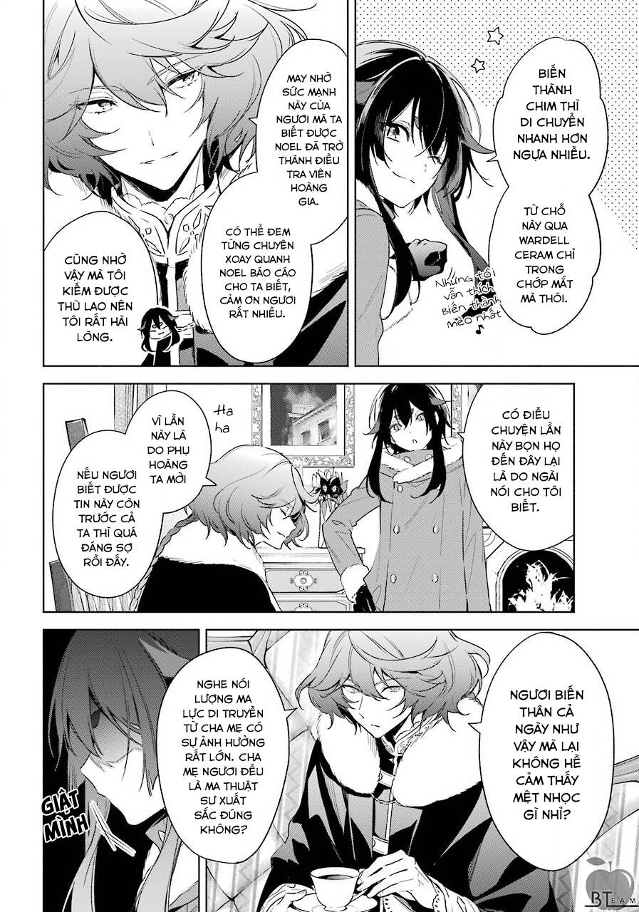 Okyu No Trinity Chapter 28 - 5