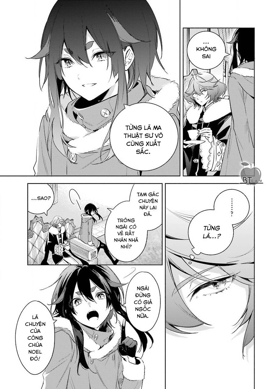 Okyu No Trinity Chapter 28 - 6