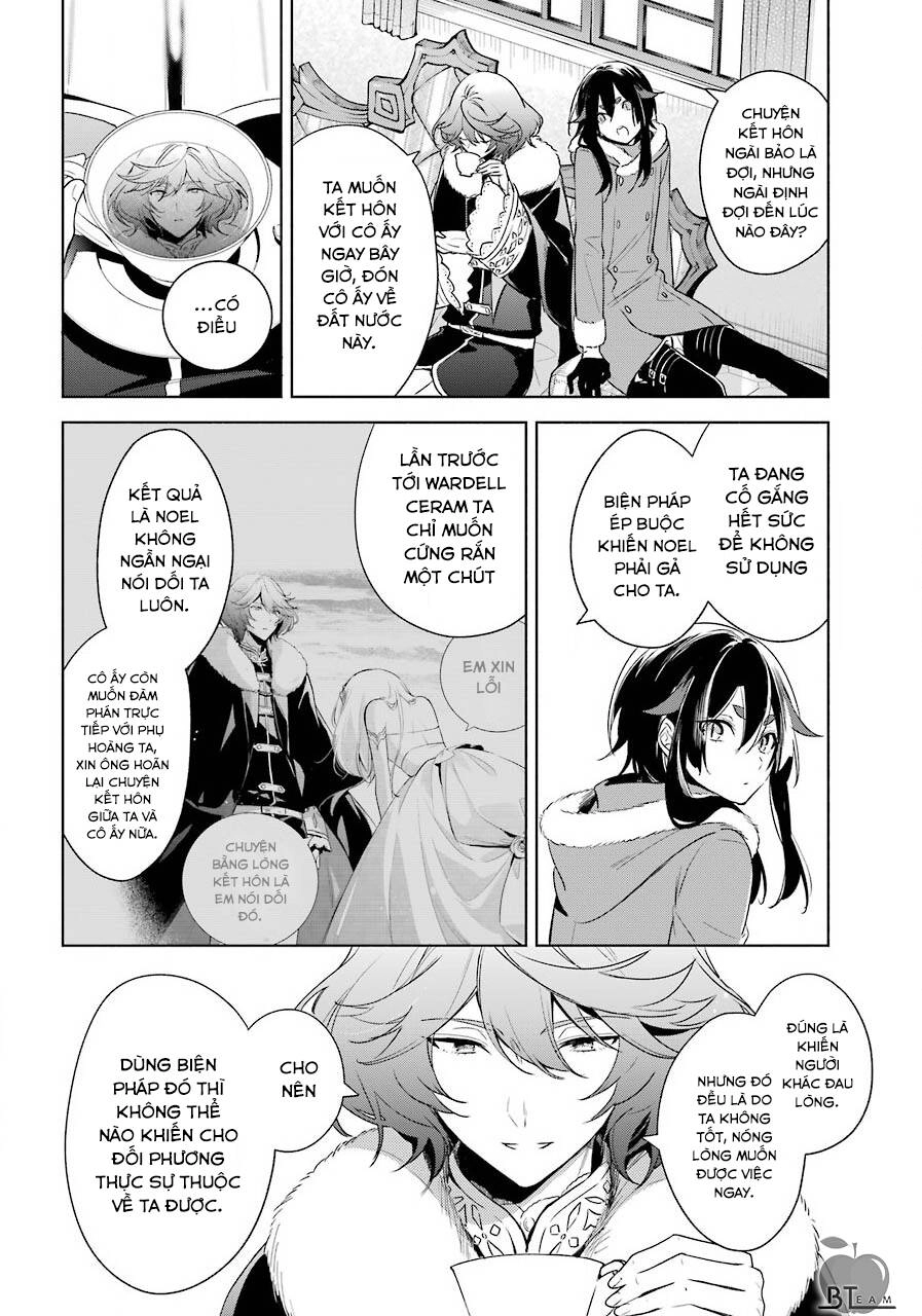 Okyu No Trinity Chapter 28 - 7