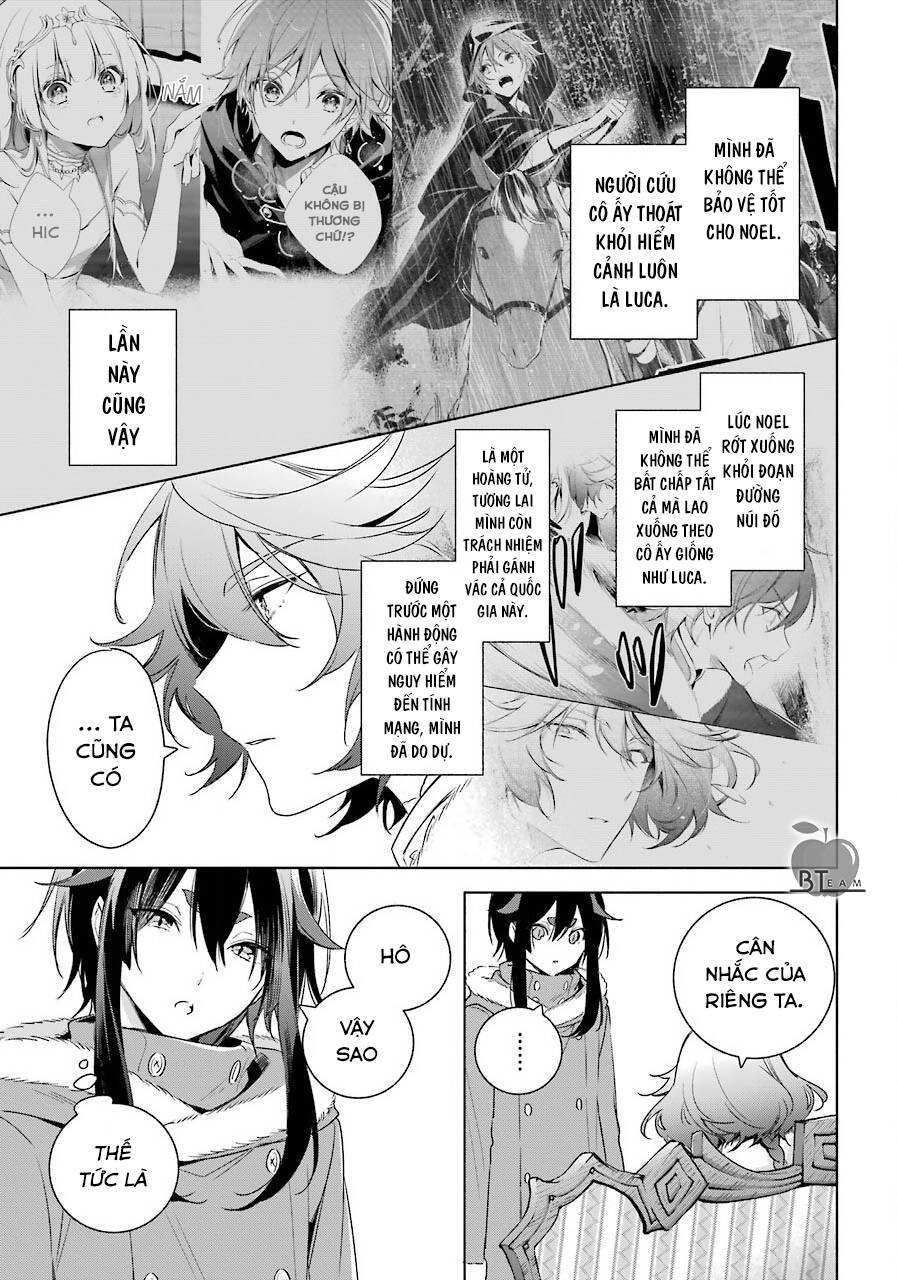 Okyu No Trinity Chapter 28 - 10