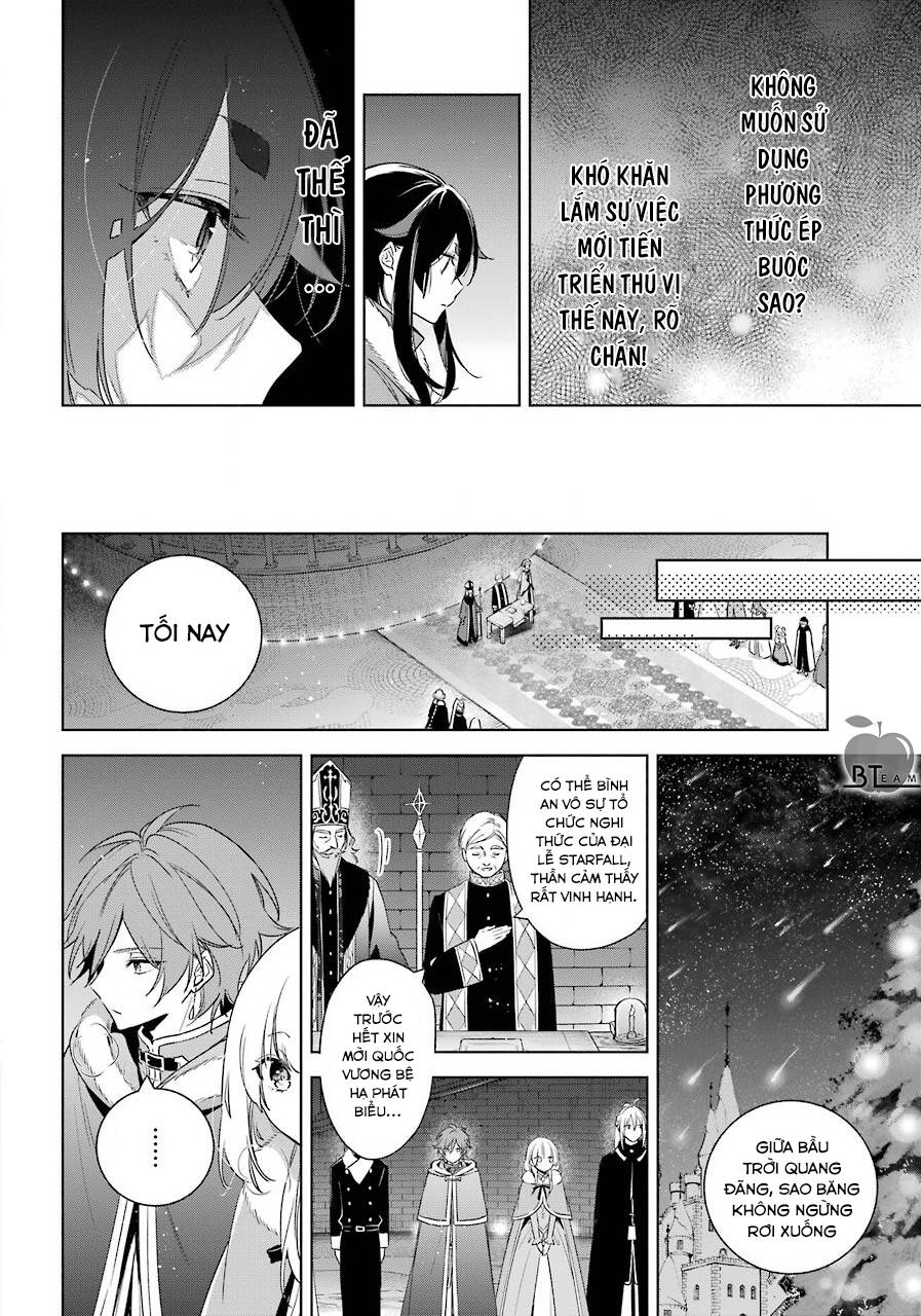 Okyu No Trinity Chapter 28 - 11