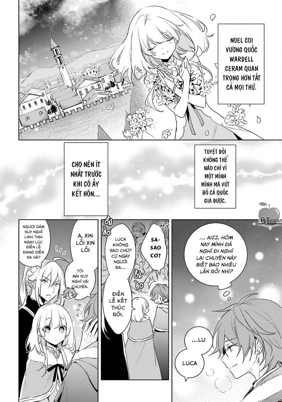 Okyu No Trinity Chapter 28 - 13