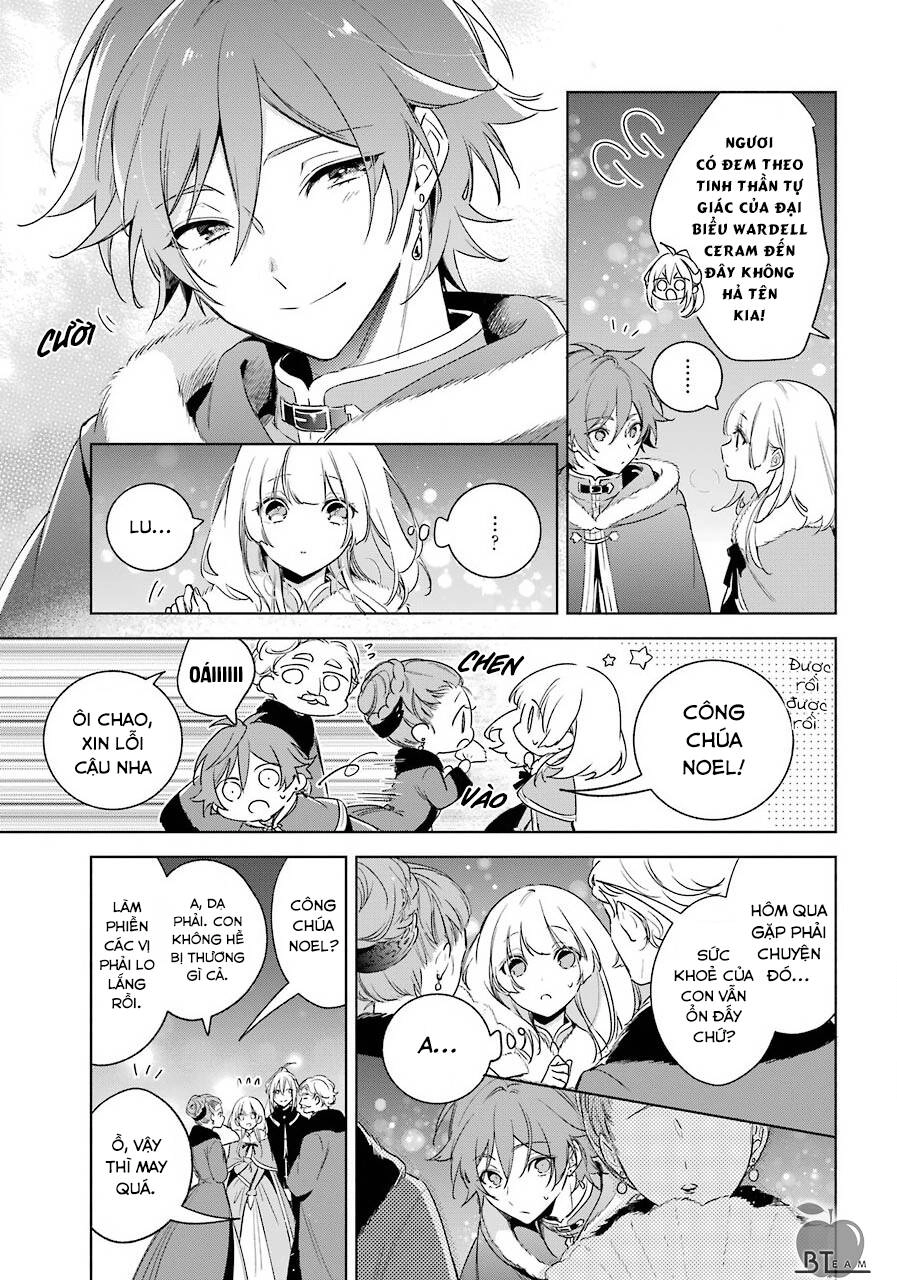 Okyu No Trinity Chapter 28 - 14