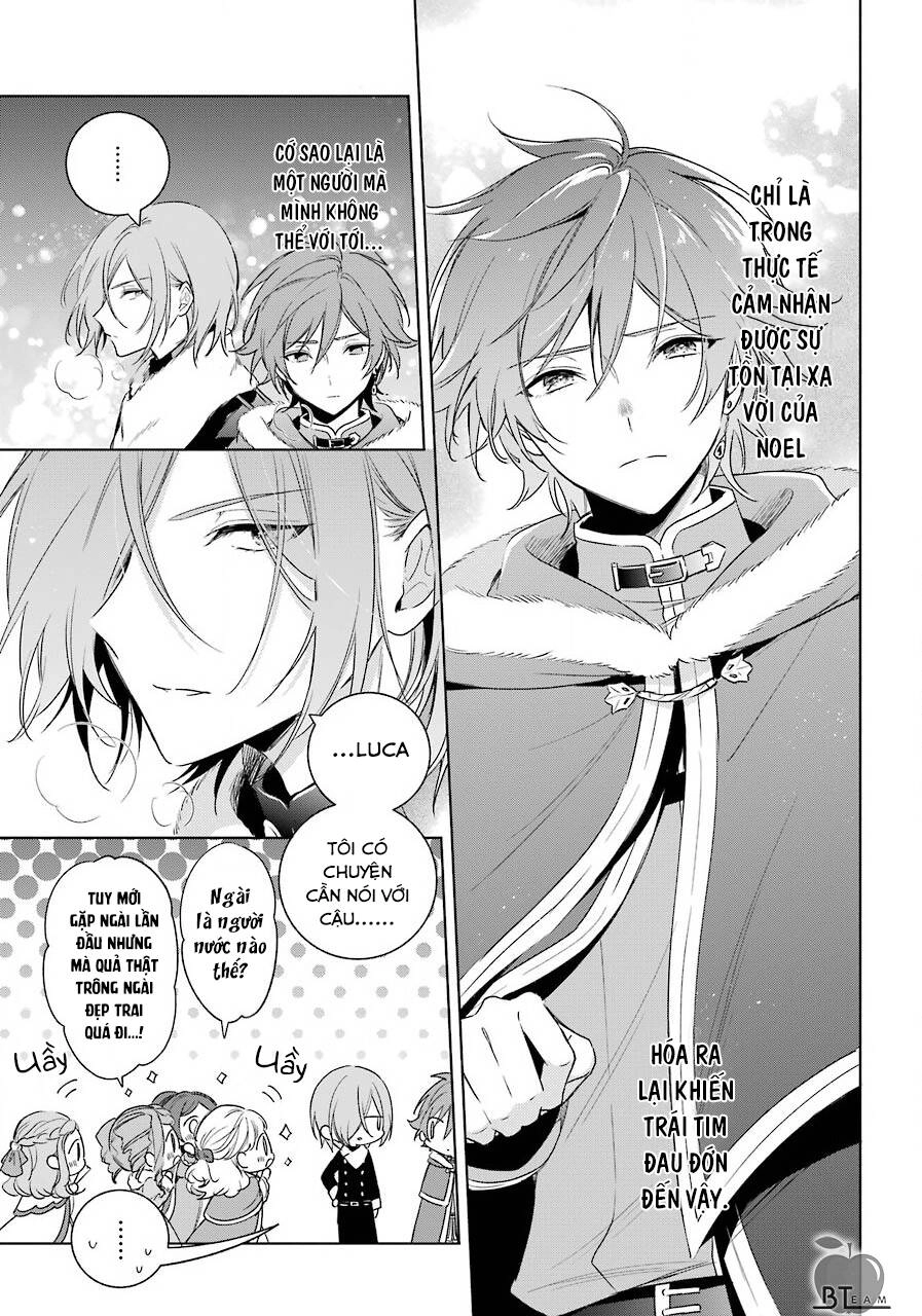 Okyu No Trinity Chapter 28 - 16