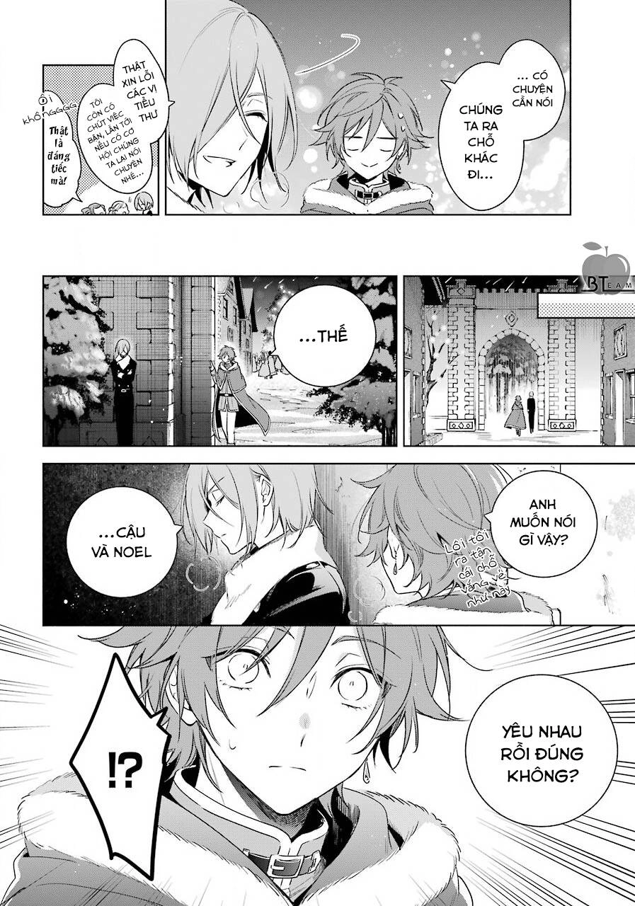 Okyu No Trinity Chapter 28 - 17