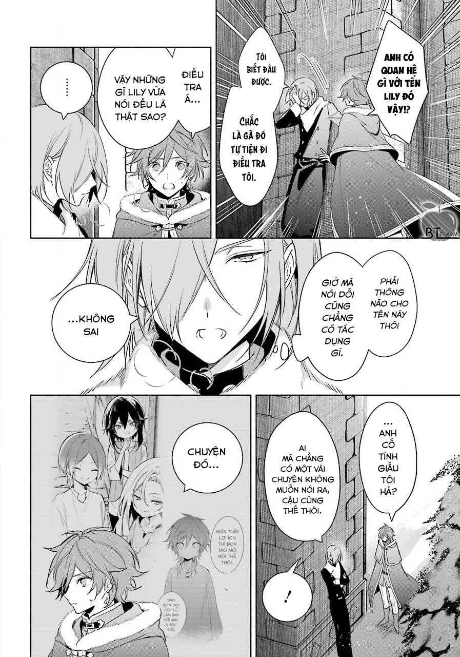 Okyu No Trinity Chapter 28 - 21