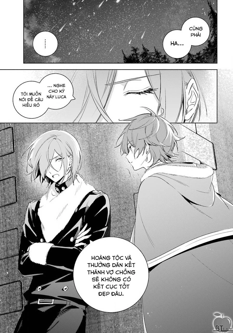 Okyu No Trinity Chapter 28 - 22