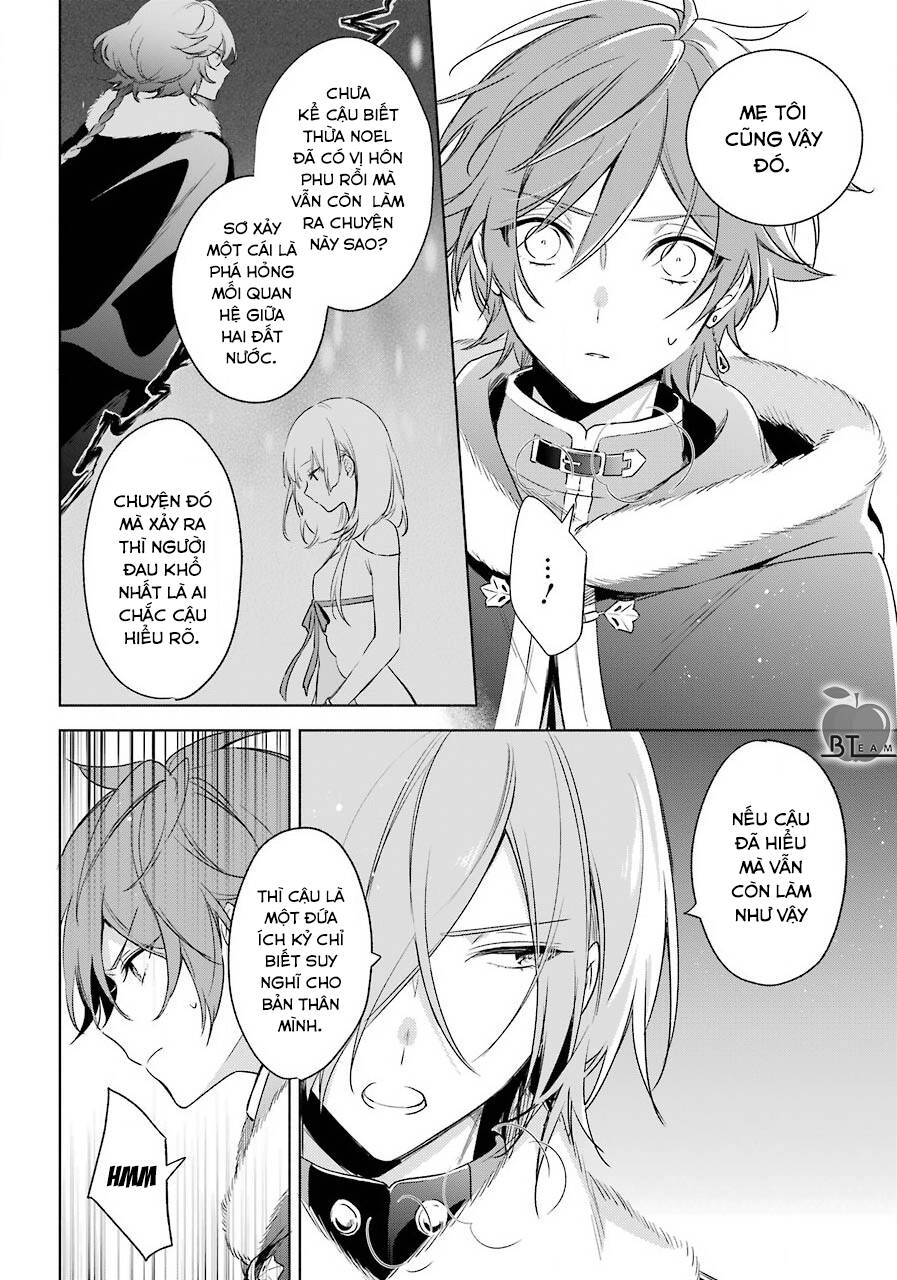 Okyu No Trinity Chapter 28 - 23